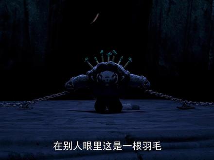 高分动漫合集,坐下慢慢看! #动画电影 #短视频 #功夫熊猫