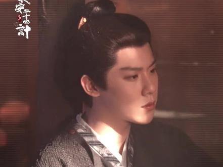 巧换面容伺机以动,今晚与萧文敬/阿默@周奇2000 共赴长安#长安二十四计开播 #长安二十四计 #周奇长安二十四计 #周奇萧文敬