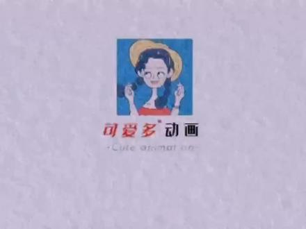 橡皮泥人动画:小宝宝学钓鱼,他能钓上来鱼吗?