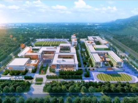 邹平再添一所新学校,如果2022年9月份顺利招生,那么邹平高中将回到集团化改革前的五虎相争的局面,真正让邹平教育触底反弹、振翅高飞~#邹平 #滨州教育小喇叭