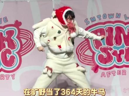 我要看无删减全过程加艺人的reaction#aespa #riize #nctwish #redvelvet #威神v