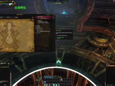 8.3惊魂幻想-橙披风任务解锁篇 #魔兽世界坐骑控 #惊魂幻想 #魔兽世界幻化