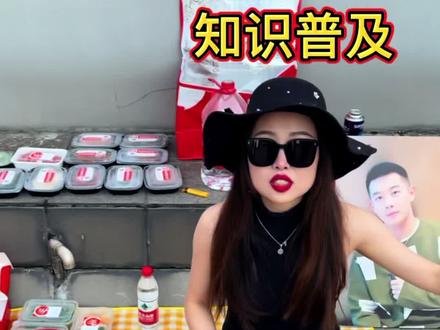 天台爱情故事之网络一线牵 @詹天成🍊 #vlog日常 #搞笑视频 #快乐做自己 #社交牛逼症