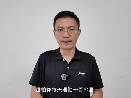 方程豹钛7 EV闪充版:755km后驱版,“全家桶最优解” #钛7EV闪充版 #方程豹 #最值得买的纯电大五座天花板 #智行侃车