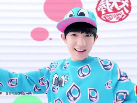 来重温一下哥仨的雅客天天棒#TFBOYS