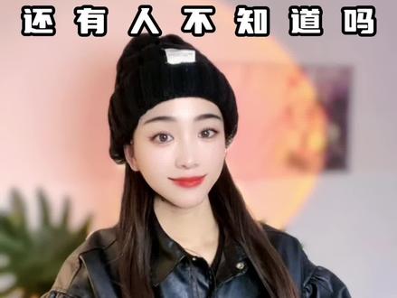 凡事不能输在起跑线上,果断申请放心借给闺女报个小提琴班#抖音钱包#理性消费#放心借