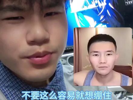 放声笑出来吧我的朋友(歌词:@阿文艺术家 原曲:稻香-周杰伦)#绷住 #抽象 #原创歌词 #搞笑 #精神状态belike