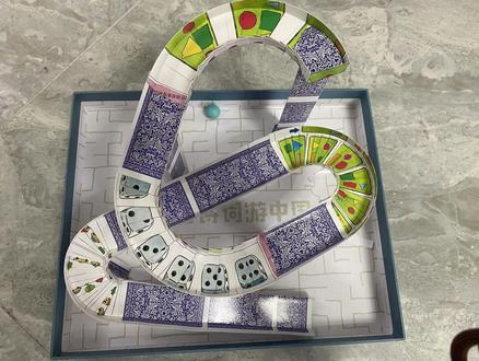 三年级下科学,过山车
#科学类玩具制作 #轨道车 #纸牌过山车