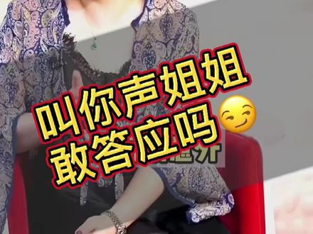 为什么不用#天津话 录视频?作为专业播音员#主持人 传播普通话是责任。#天津民俗