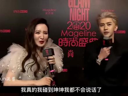 “天冷了,别感冒”#帅炸了 #坤坤 #不要在意别人的看法 #2026