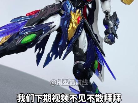59/189预上桌!摩动核拼装/成品项羽他来了 #摩动核 #拼装模型 #高达模型 #机甲 #大人也要玩玩具