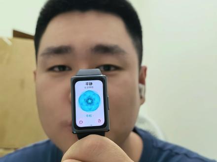 情绪健康能测出来? 300多就有这功能了?#华为手环11 #情绪健康 #医学知识科普 #华为 #情绪