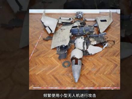 Tempest防空系统成功拦截俄无人机 #热点 #无人机 #防空系统 @大势先读