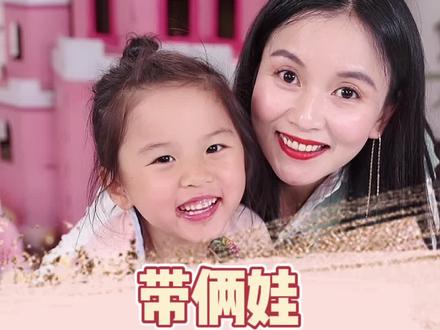 带俩娃掰一点点巧克力解解压#宠娃 #徒手掰巧克力