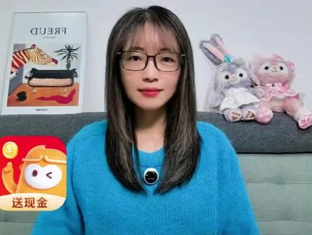 悟空浏览器,娱乐时间攒金币,获收益 #悟空浏览器