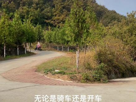 很多人不知道这里是个小环线吧#摩托车 #女骑 #旅行 #自驾游 #安全骑行