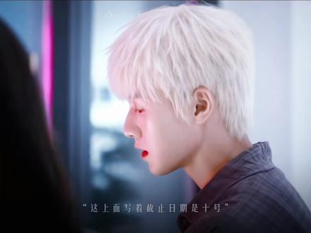 邢武亲自去北京接晴也,成功后的暗爽太好磕了#耀眼 #关晓彤 #李昀锐