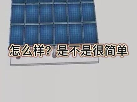 #阳光房材料 ##阳光房 #阳光房制作安装 #M水槽 请收看阳光房M水槽安装全过程