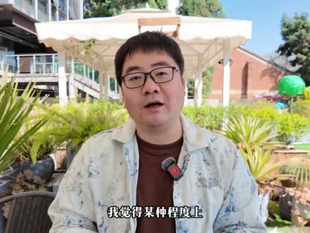 给三星打三星还是五星?S26全系上手浅测 #三星 #三星S26 #三星s26ultra #三星galaxyS26ultra