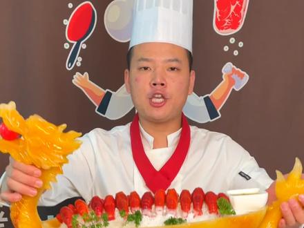 五星级酒店大厨秘而不传的冰镇小龙虾详细教学,记得下载保存!二十四小时后删除!#冰镇小龙虾 #美食 @抖音小助手
