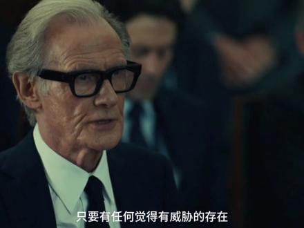 2026年杰森斯坦森最新电影-1 #修改重发