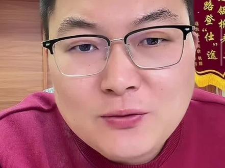 超格26真题组卷终于上线了!有直播课!#超格教育 #省考 #省考国考 #考公考编 #上岸之路