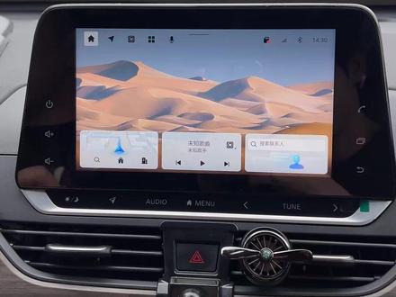 #21天籁 车主必备!一个盒子解决所有车机问题 #日产车机升级 #carplay #天籁 #轩逸 #hicar