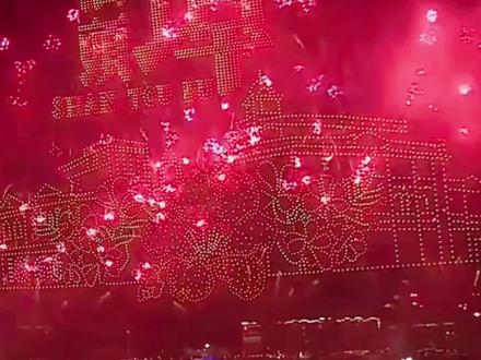 2026年大年初二汕头大型烟花秀