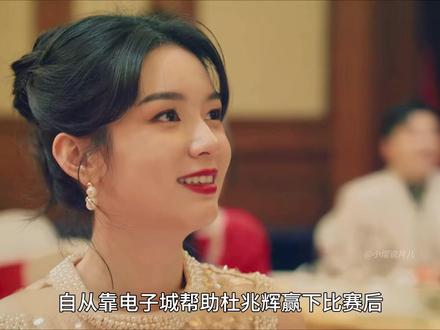 《你好1983》最新一集,晓兰出现幻视幻听,难道梦要醒了吗 #你好1983 #周也 #翟潇闻