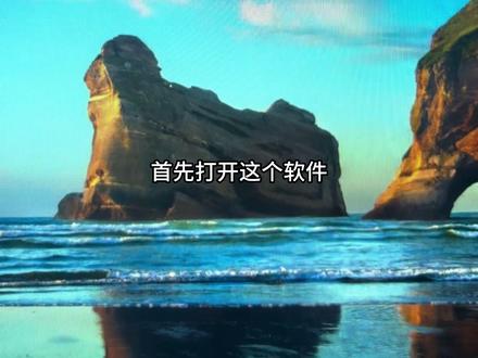 三角洲画面模糊马赛克噪点如何优化 #三角洲画面设置 #电脑小技巧 #干货分享