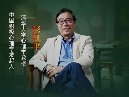 为什么有的人总是逃避
有一种心理叫:习得性无助