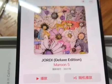 iphone14pro灵动岛叕翻车了?“封岛了”,不让上岛