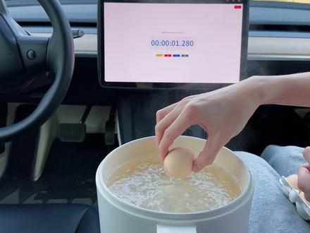 跟着蛋神煮鸡蛋🥚 #蛋神 #跟着蛋神煮鸡蛋