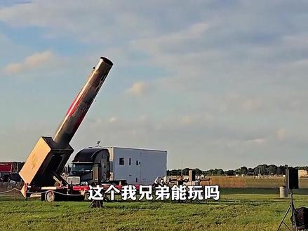 “这个你兄弟敢玩吗” #娱乐项目 #极限运动