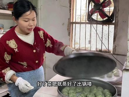 黄梅菜粑怎么做?学了三年终于成功了!我把详细方法教给你 #抖音乡村生活家 #农村美食 #新农人计划2023