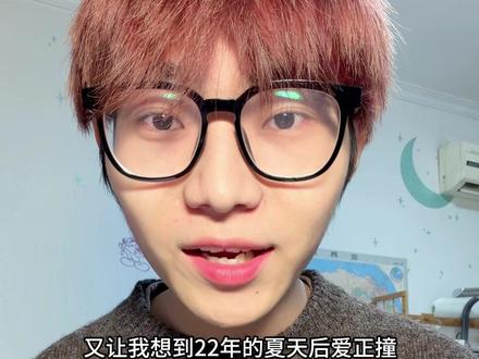 了解一下女娃粉墨和IVE的最新动态 #idle #blackpink #ive #叶舒华 #宋雨琦