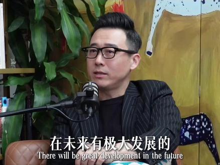 给普通人的理财指南:盘点未来的三大趋势! @高庆一 #财经 #理财 #视频播客扶持计划 #抖来聊聊 #投资理财