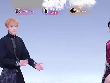 什么时候缎面衬衫能在放回10连换装的衣服里啊 好看爱看多来~#喜悦x萝卜 #晚上看点该看的