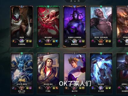 谁言峡谷无大帝?吸天帝21亿法强直接吸爆!