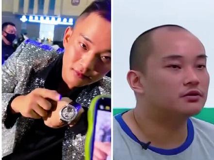 “四大家族”之白家#白应苍 #白家 #果敢老街 #内容源于网络