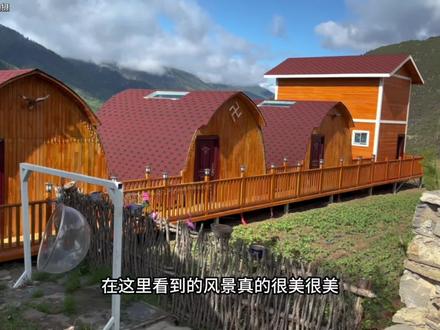 如果你有两天时间,准备去四姑娘山旅游,这份自驾游攻略收好了🚗(第一期)纯个人分享#这辈子总要去趟川西吧 #趁着年轻去想要去的地方 #川西美景 #自驾游 #四姑娘山