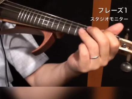 Yamaha yev-104 电小提琴不同效果试听! 星辉震东乐器专营店