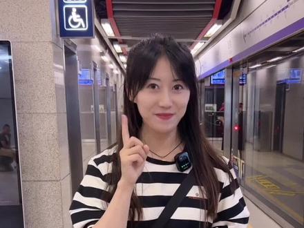 南京地铁每一站都有厕所么?#南京地铁 #南京旅游攻略