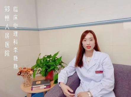 什么是亲子关系?亲子关系是孩子成人前最重要的关系,是影响他一生最深远的关系!#心理健康 #家庭教育 #心理学