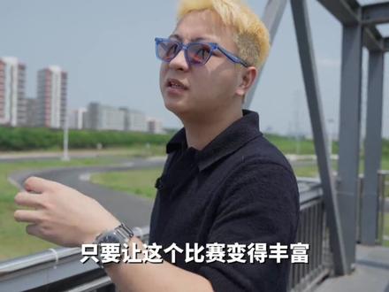 #村GT #真男人之夜 #2026 我爱你们,所以我做了这么多年,感谢有大家,不要哇哇叫,国内的民间汽车文化就是这样起来的