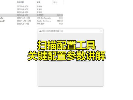 #电脑技巧 #打印机维修 #打印机驱动安装 #打印机扫描 #打印机IP