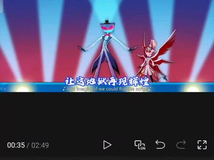 地狱客栈/中文翻唱
扔个预告,不一定什么时候发
#地狱客栈#地狱客栈VOX
#地狱客栈路西法#万众所向#地狱客栈第二季歌曲