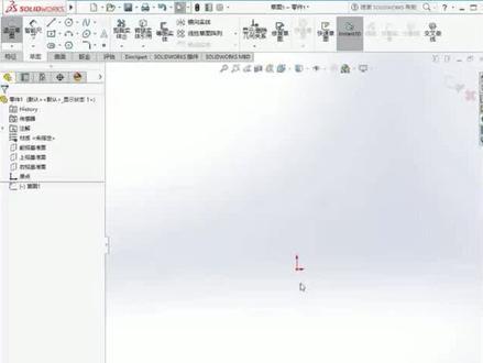 #3d设计 #三维建模 #干货分享 SOLIDWORKS