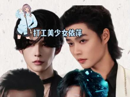 看他们哭戏真的没有不垂怜的义务吧 #柯淳 #张翅 #陈添祥 #申浩男 #哭戏