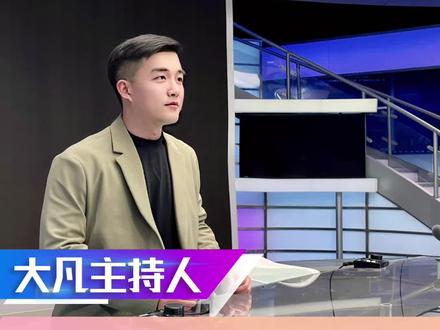 当地田径总会致歉,#马拉松冲线事件后续